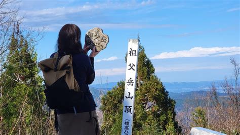 祖父山|祖父岳｜最新の山行記録と登山ルートやアクセス、気 